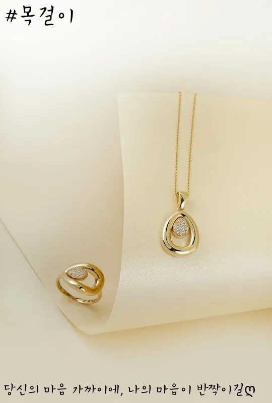 크리스마스 연인 선물 추천