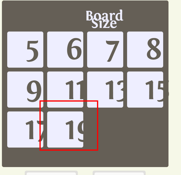 무료 컴퓨터 바둑 게임 사이트 소개