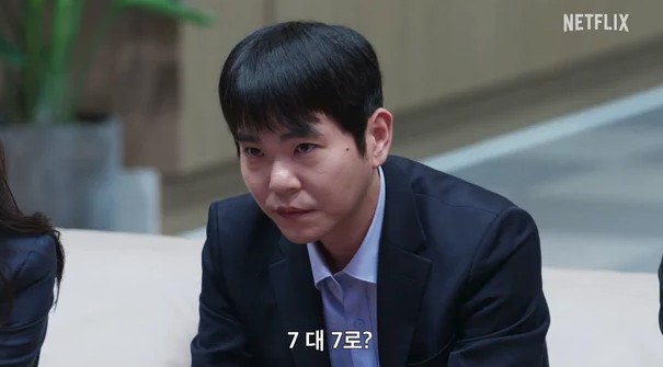 데블스 플랜2 플레이어 공개4