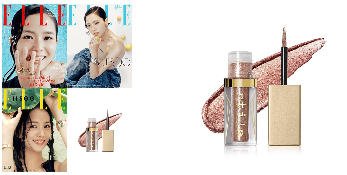 엘르B형-2025년-7월호