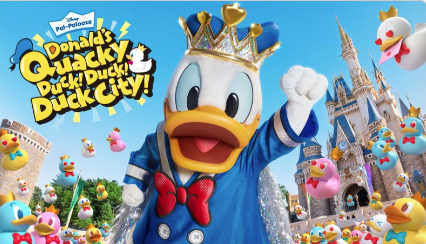 🎢 도쿄 디즈니랜드 후기｜입장부터 놀이기구, 꿀팁까지 다 알려줄게요!