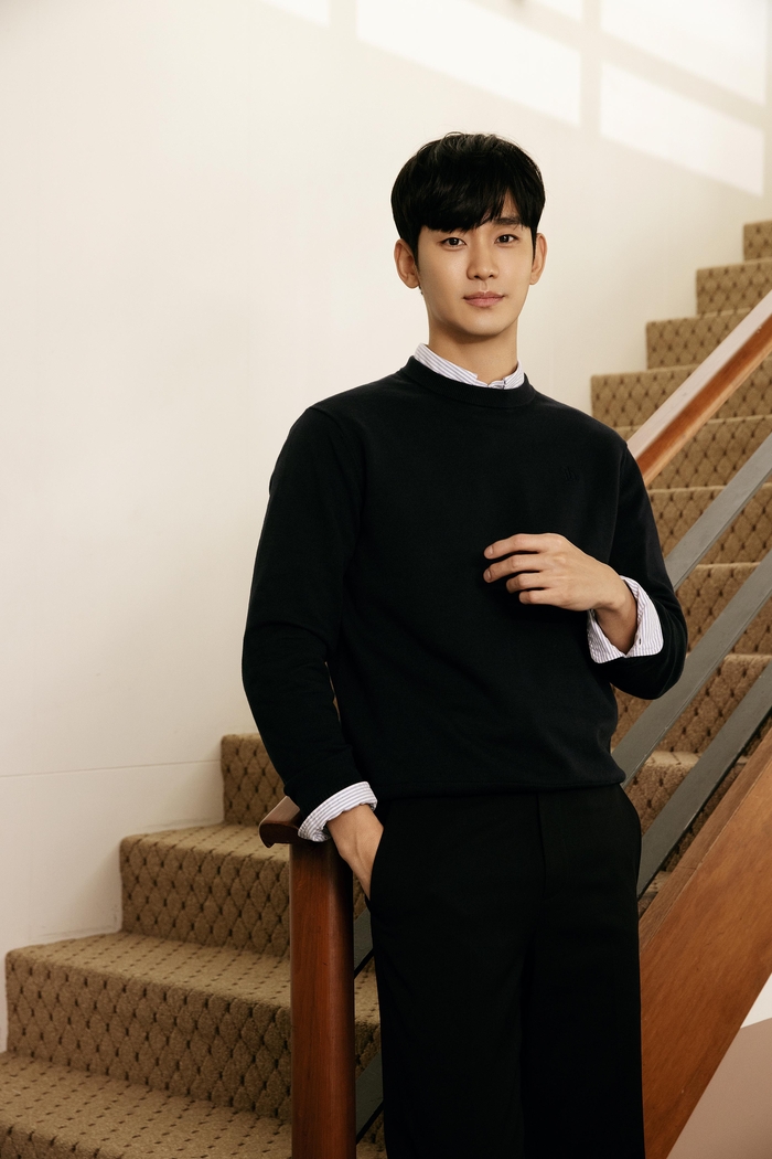 단정한 김수현