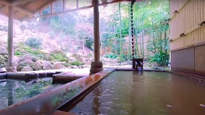 고베 여행 추천 아리마 온천