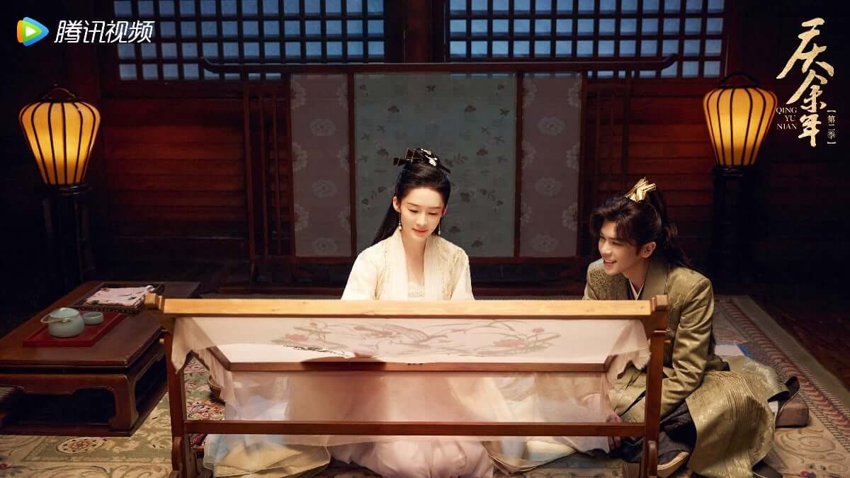 경여년 2