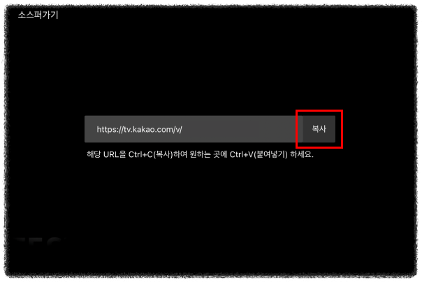 설치 후 사용이 복잡하지 않나요?