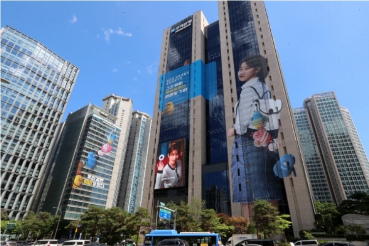 버팀목전세자금(보증금+월세금)대출
