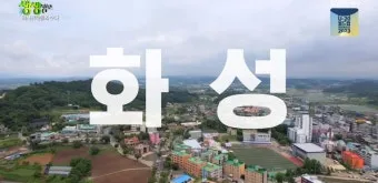 생생정보 택시맛객 안성 여행 맛집_27