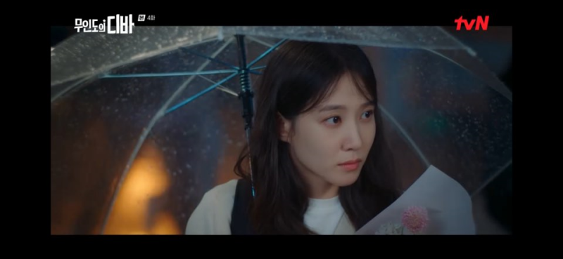 무인도의 디바 4회 줄거리