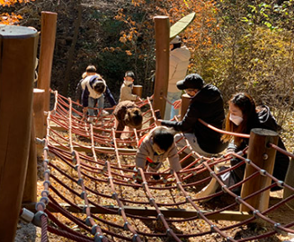 서울 유아숲체험, 숲체험 이용 방법