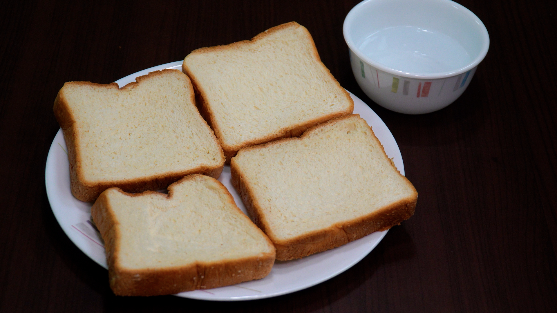 냉동 빵 전자레인지 돌려주기