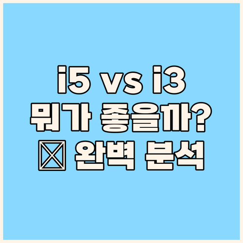 LG 울트라PC 선택 가이드 인텔 1..