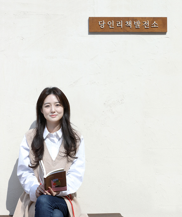 김소영 아나운서 사업