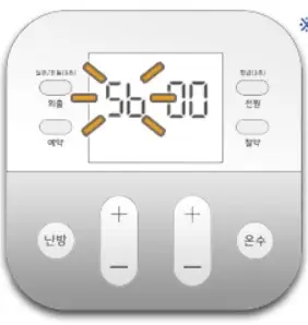 린나이 보일러 에러코드 56