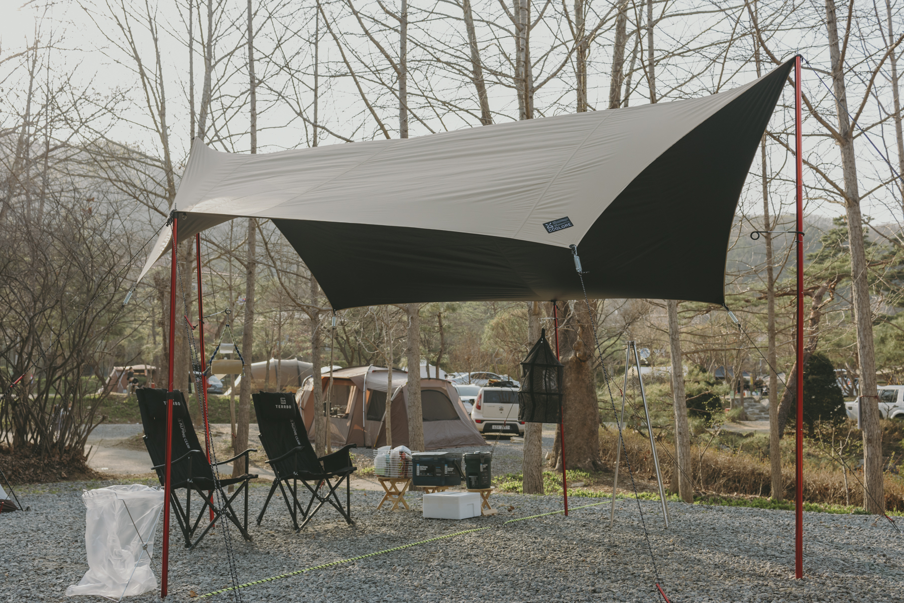 이쁘고 가벼운 실타프 꼴로르