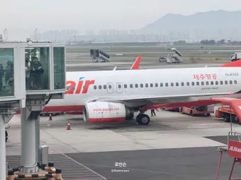 미성년자 국내선 비행기 탑승 서류 절차_6