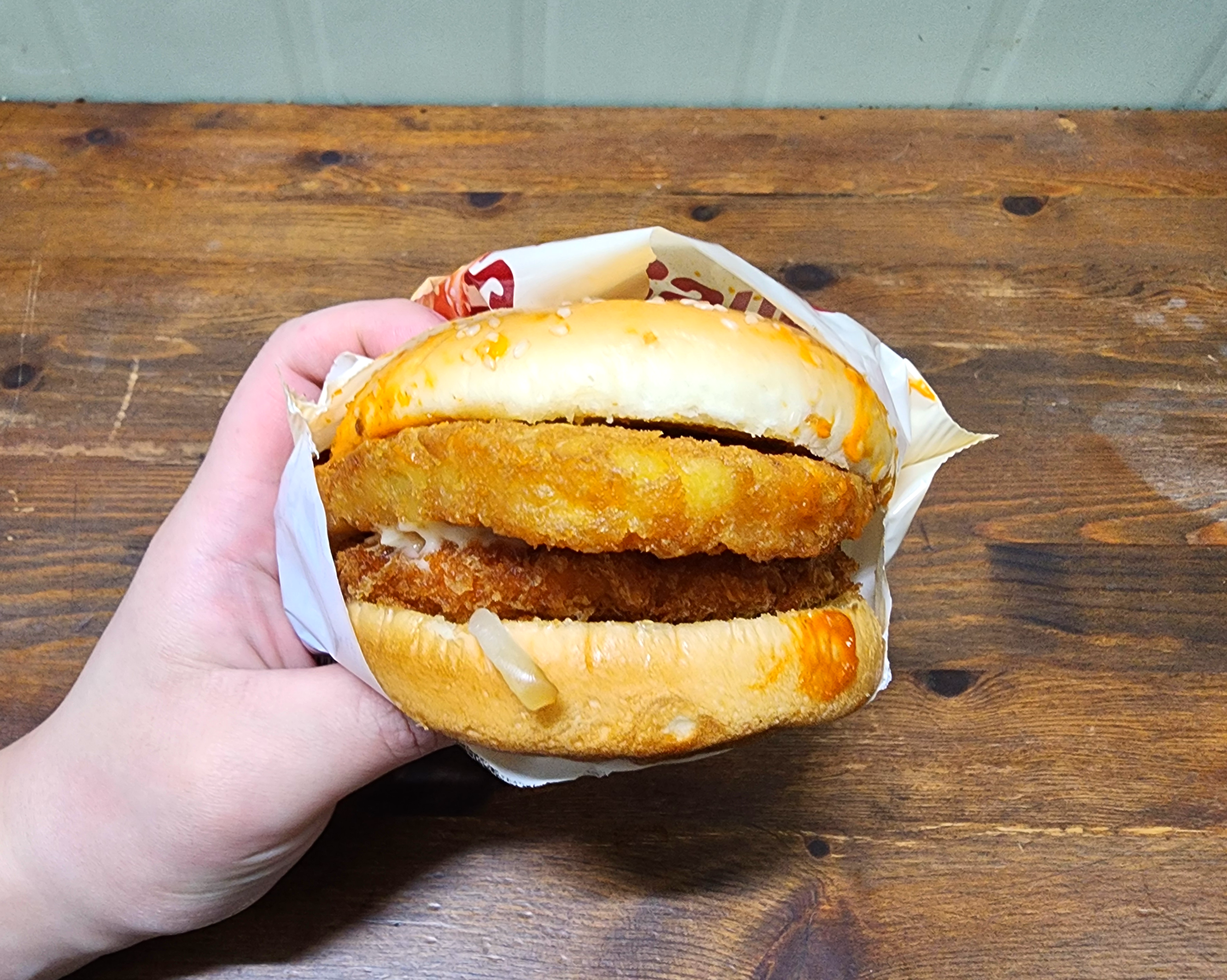 GS25해쉬치킨버거