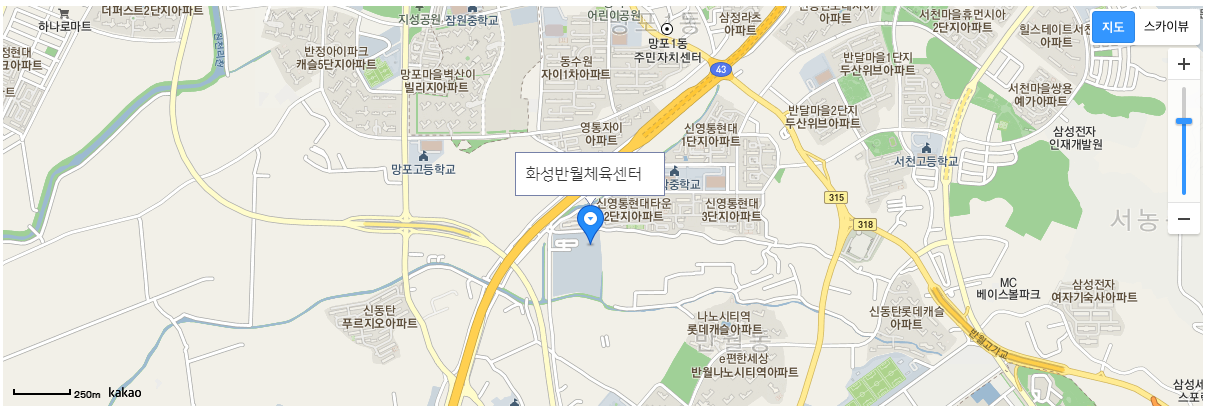 반월 체육 센터 지도