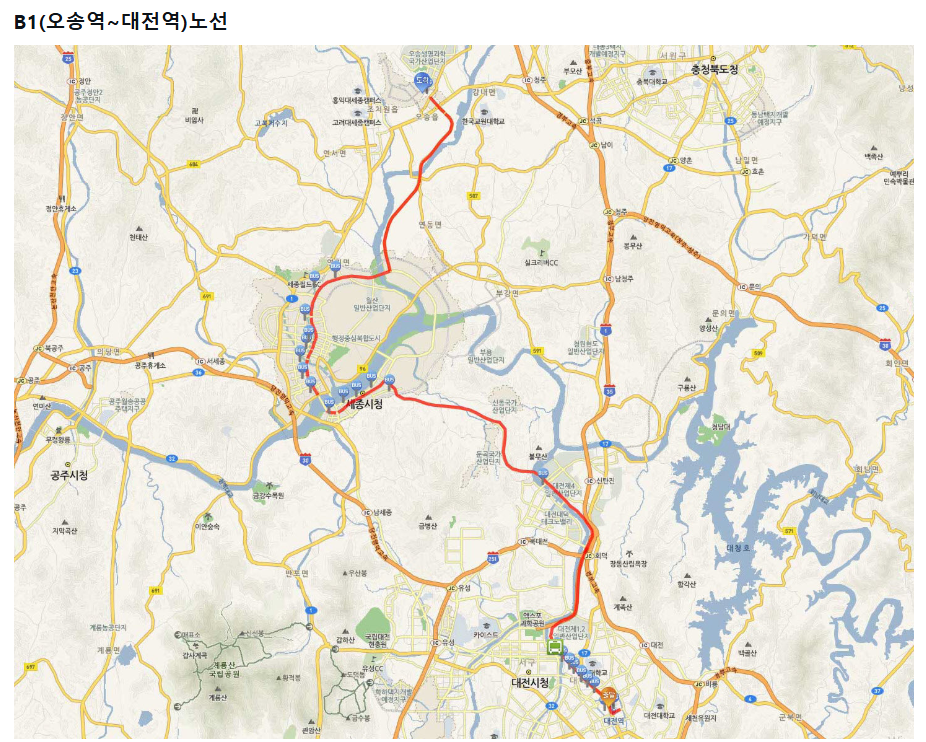 B1(오송역~대전역)노선 관련 사진