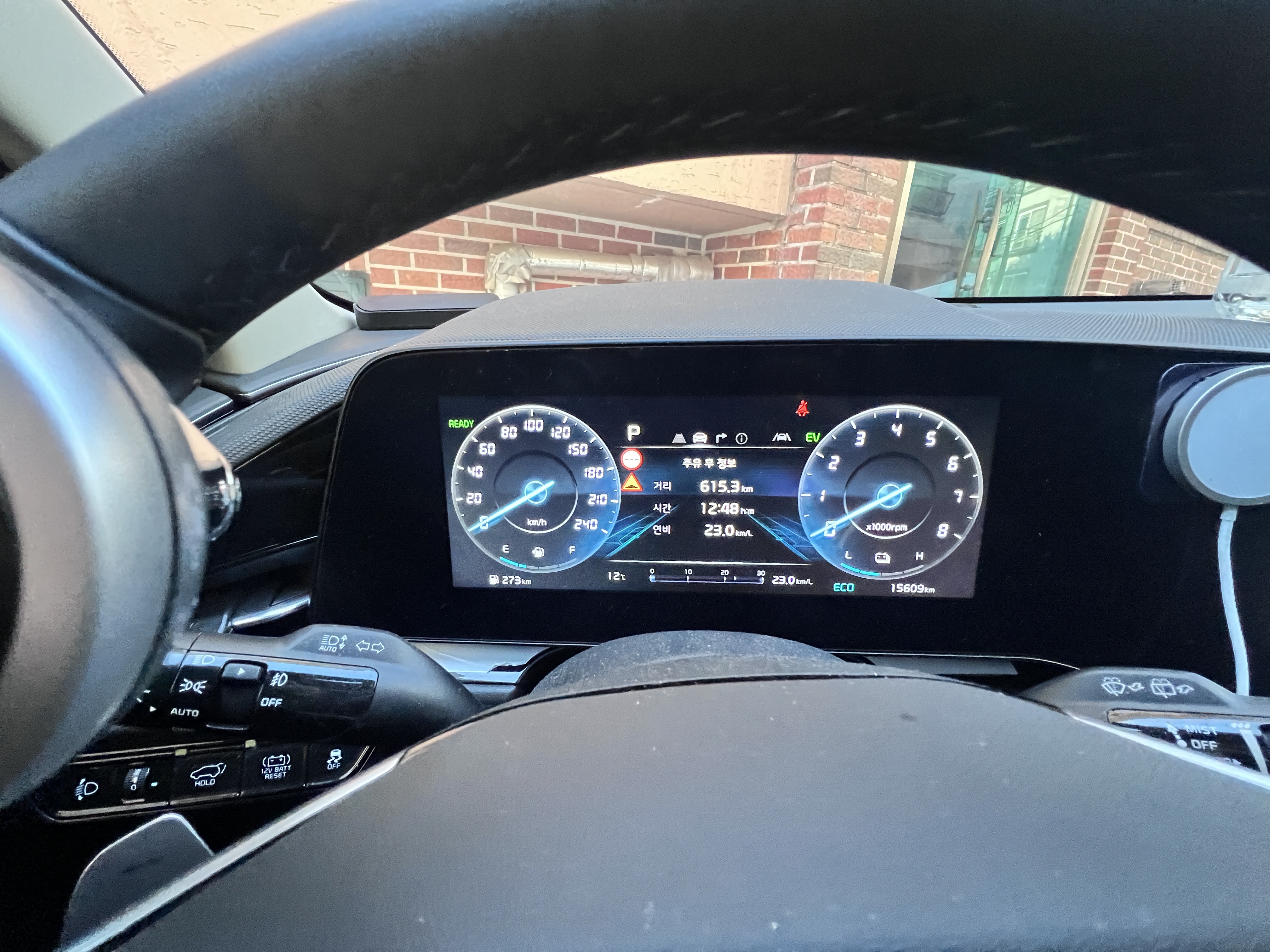 2025 니로하이브리드