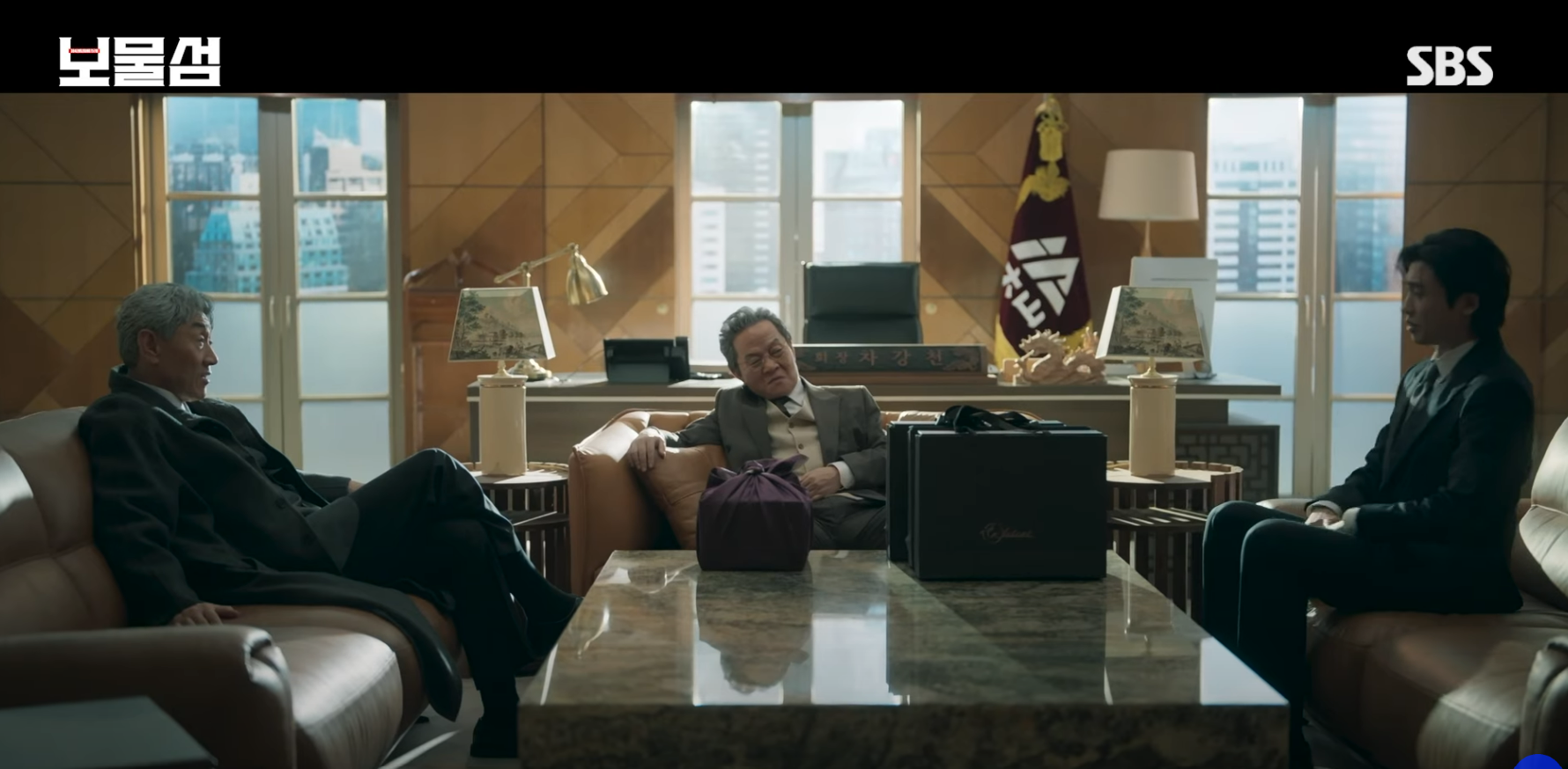 보물섬 14화 줄거리 및 15화 예고 (출처 : SBS Drama)