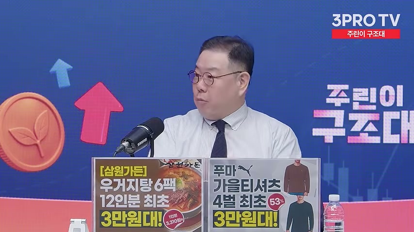 영상 장면