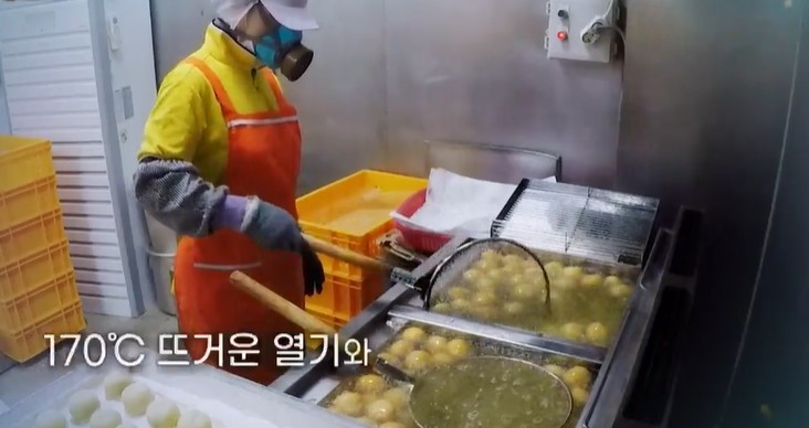 꿀빵을-튀긴다