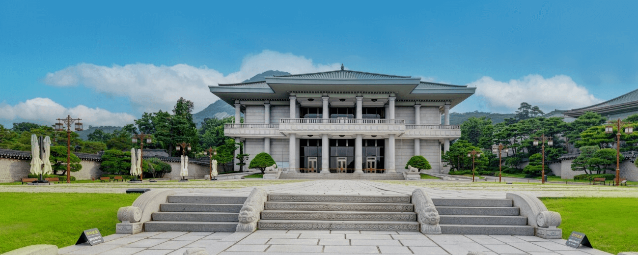 청와대 관람 예약,신청방법