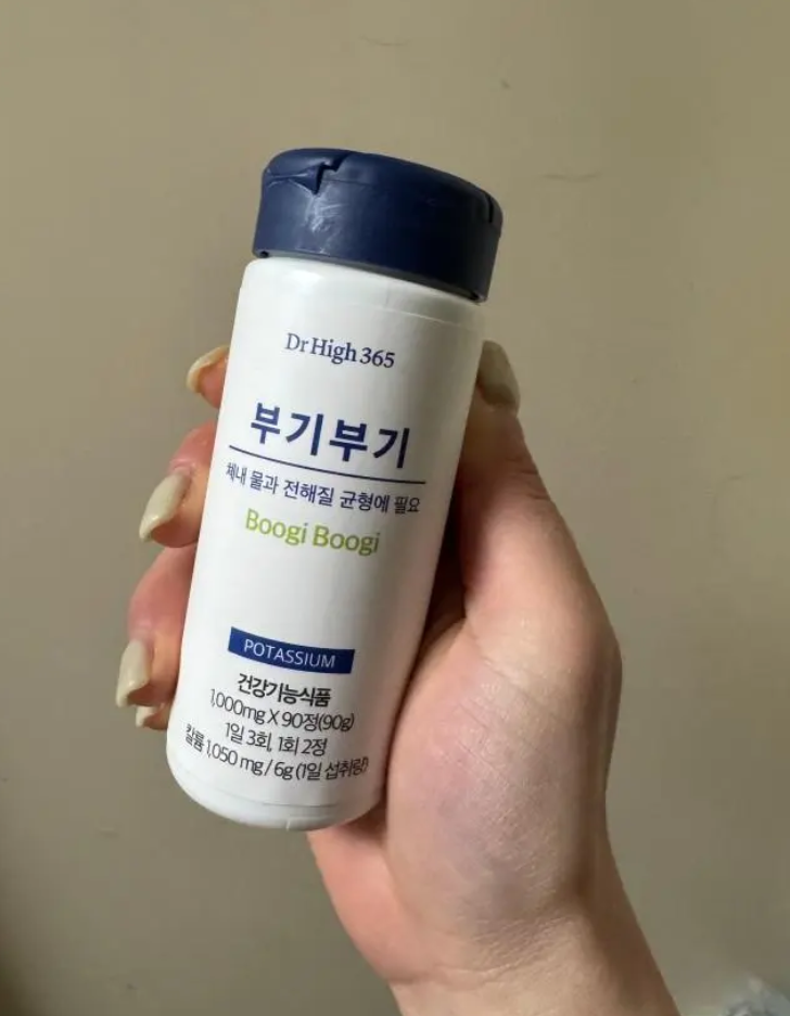 닥터하이 365 부기부기 내돈내산 사용자 후기