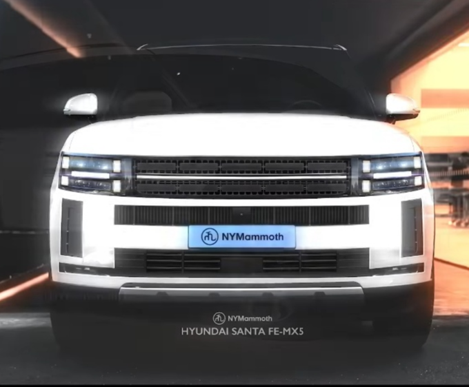 산타페풀체인지 전면부