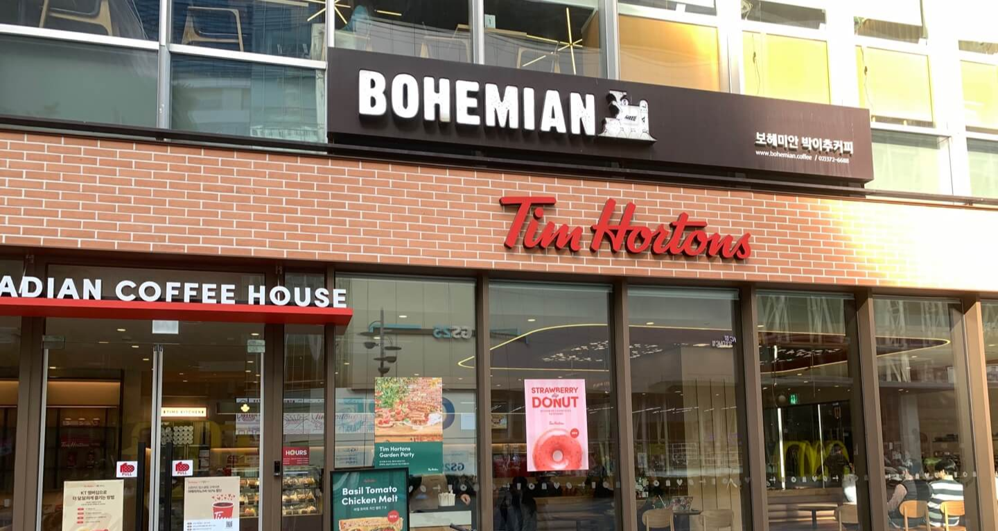 tim-hortons