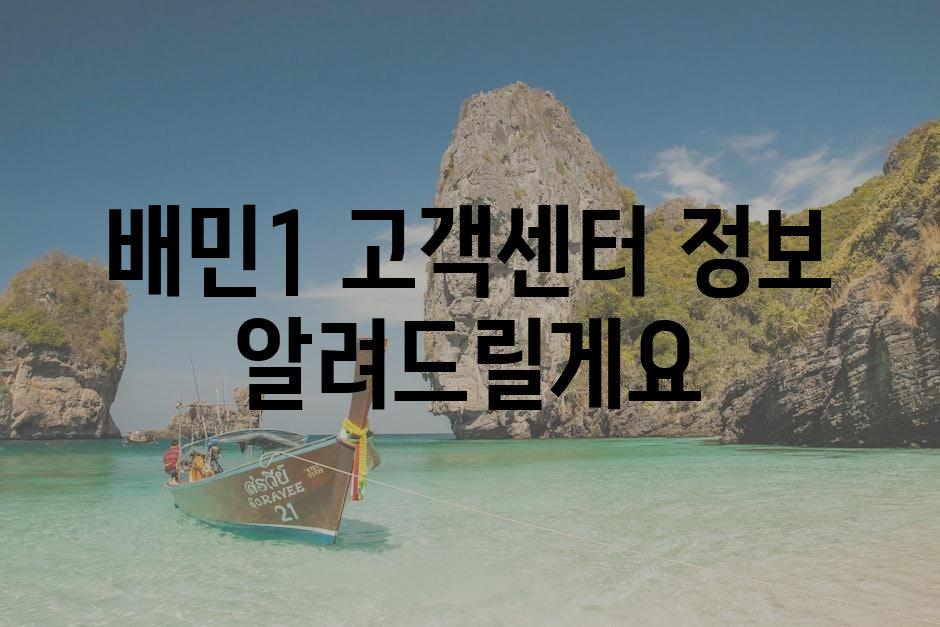 샘플 (80)