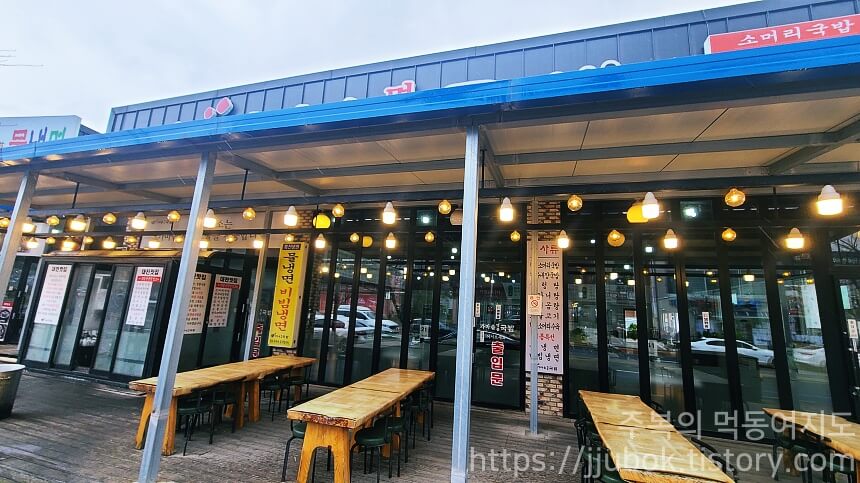 충남-보령-대천해수욕장-가마솥명품국밥-야외