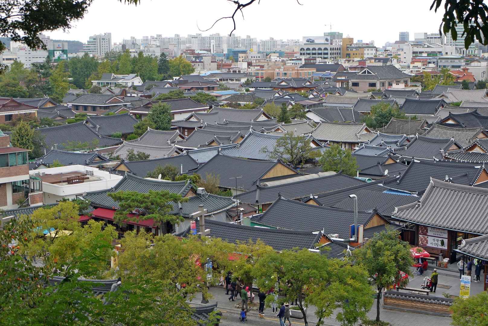 오목대