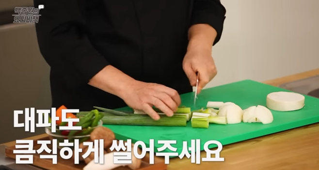 소갈비찜