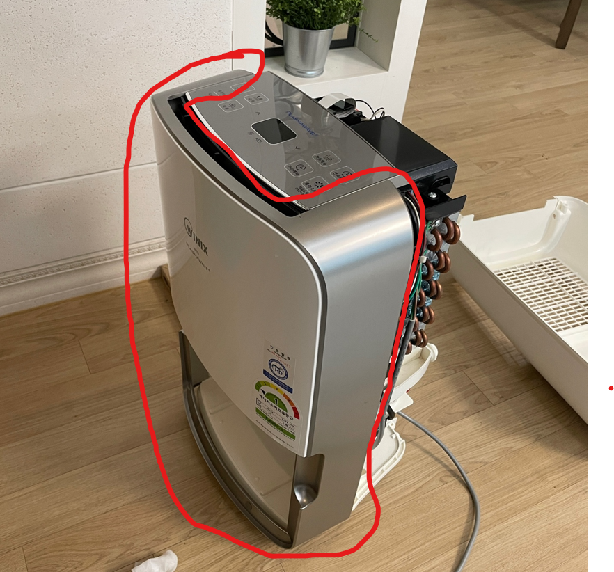 위닉스-제습기-분해방법