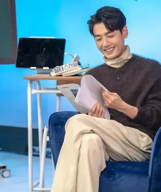 일타스캔들 공식입장