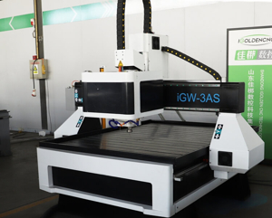 목공 CNC