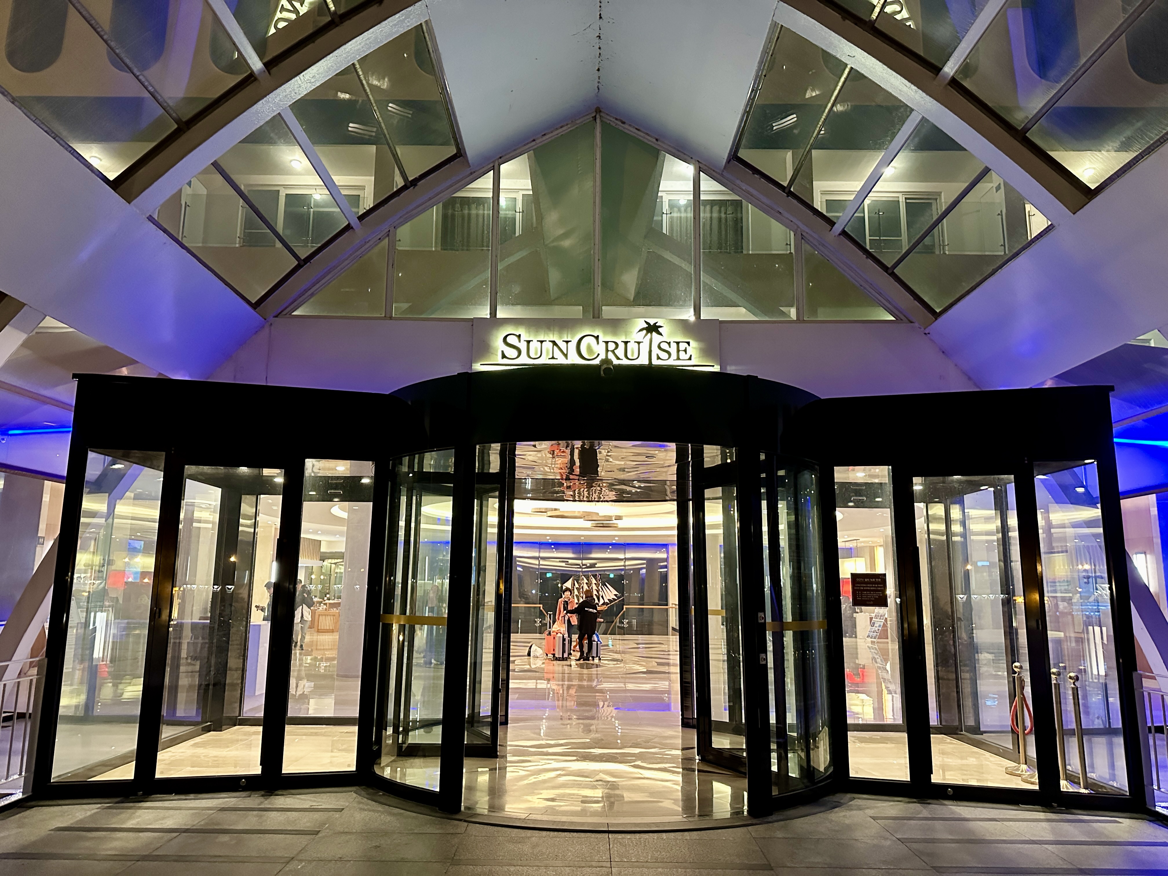 정동진 썬크루즈 호텔 회전문