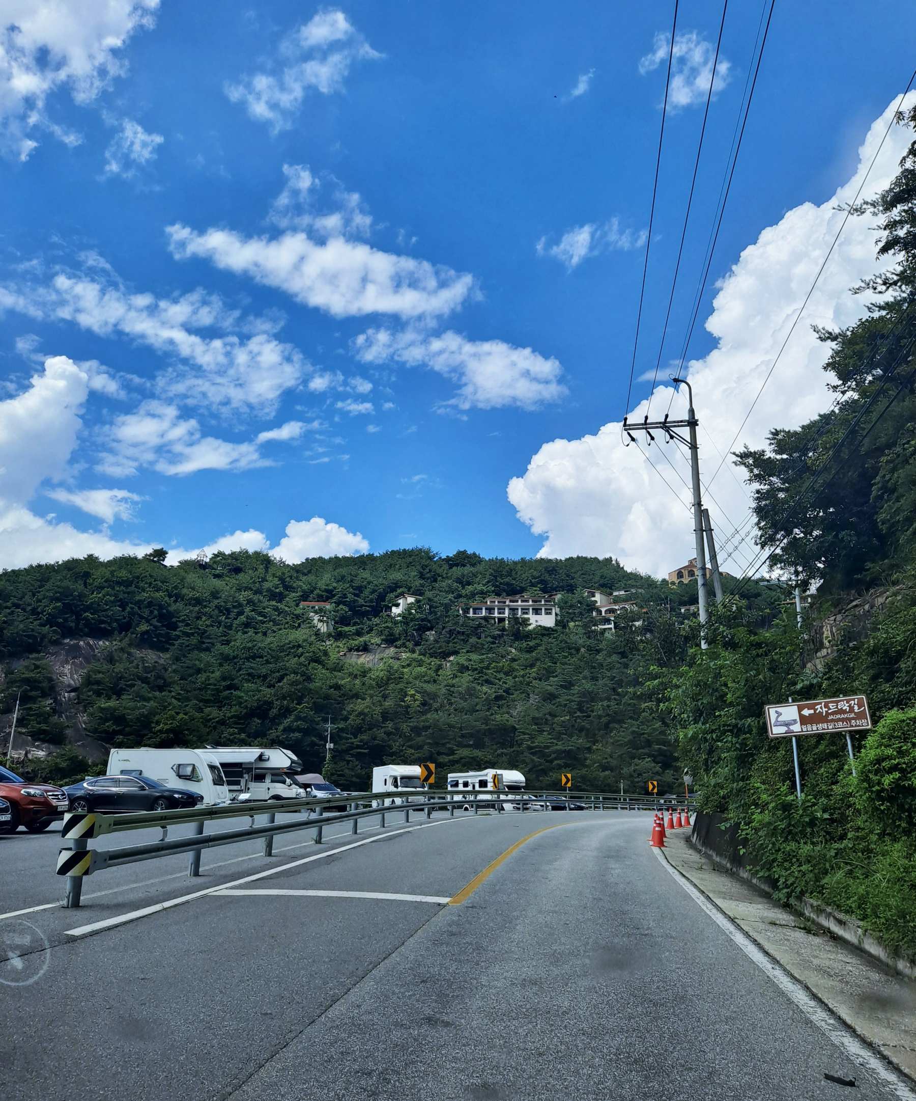 산중턱 클럽ES