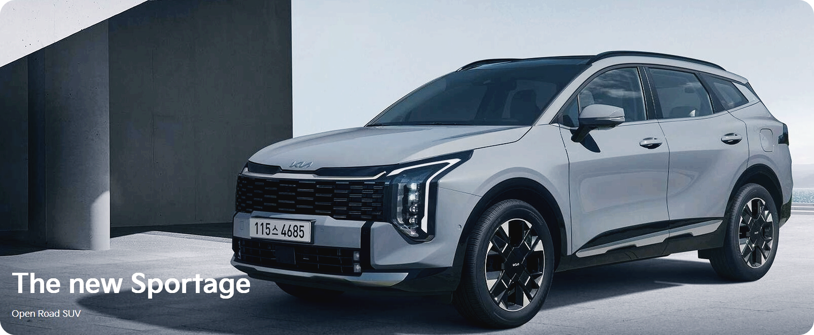 더 뉴 스포티지