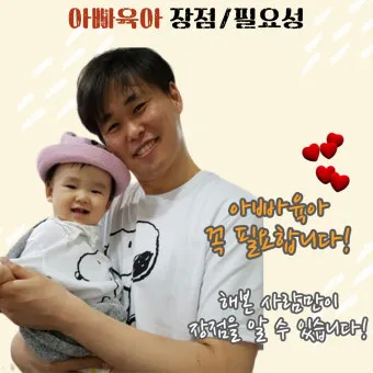 마을 공동작업 참여 품앗이 공동구매 장비공유 일정 관리_9