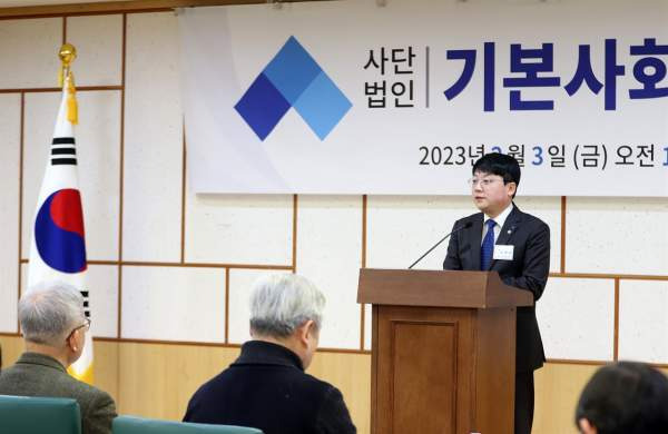 조현삼 변호사 민주당 활동