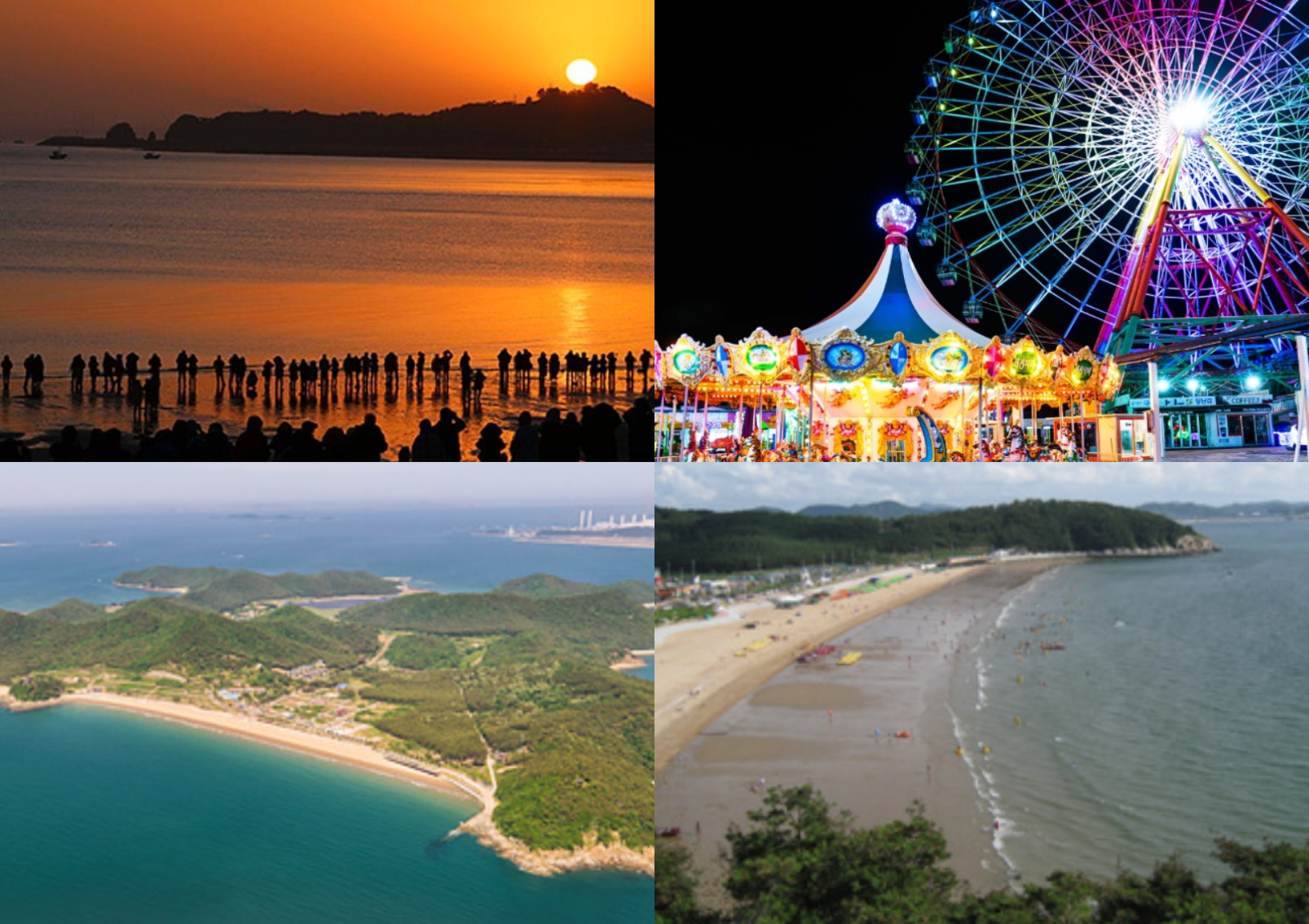 당진 가볼만한곳 베스트10