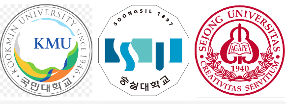 국민대 숭실대 세종대 수시등급컷