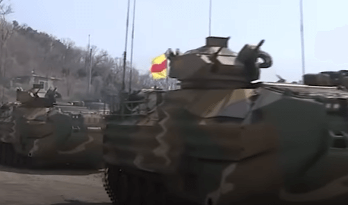 포항 장갑차 침수 사고