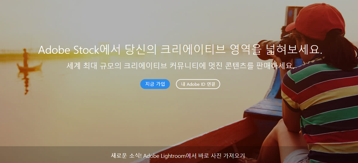 재택부업사이트