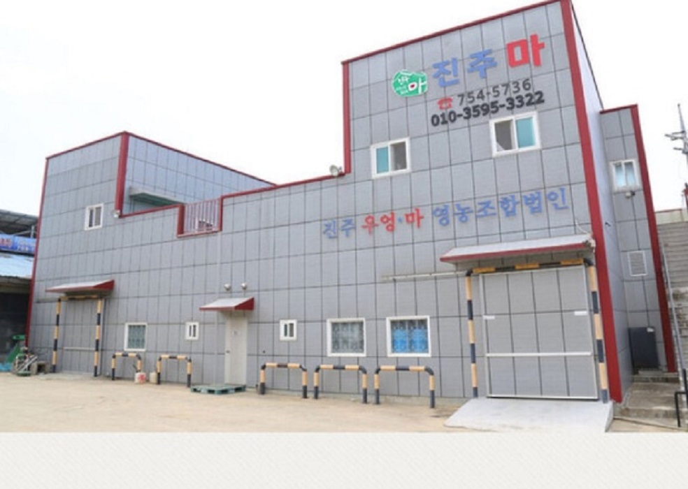 한국기행-진주-마-택배