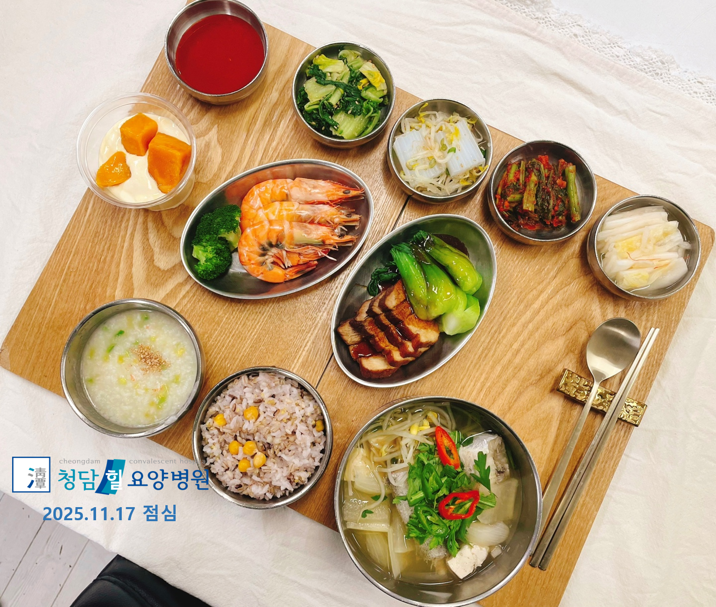 img.png?credential=yqXZFxpELC7KVnFOS48ylbz2pIh7yKj8&expires=1764514799&allow_ip=&allow_referer=&signature=dLhfQzaSkOoA76xCjAA3HXrVp%2BE%3D