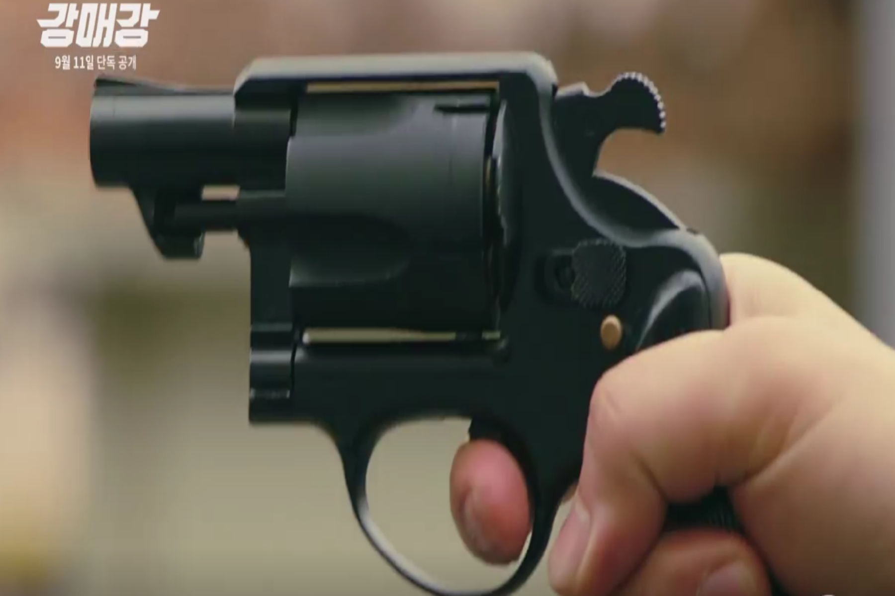 강매강 후기 스틸컷10