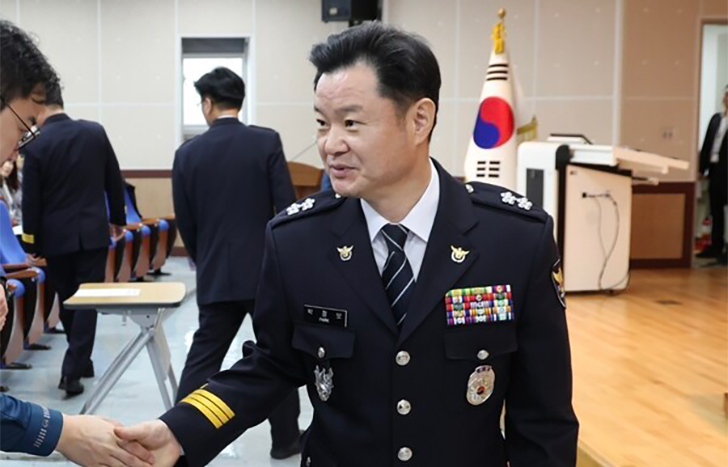 박정보 서울경찰청장